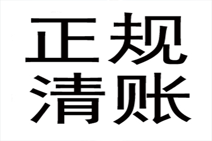 解决借贷合同争议的途径有哪些？